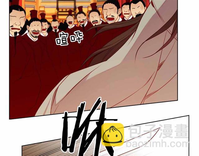 第108话 肝肠寸断👍🏼18