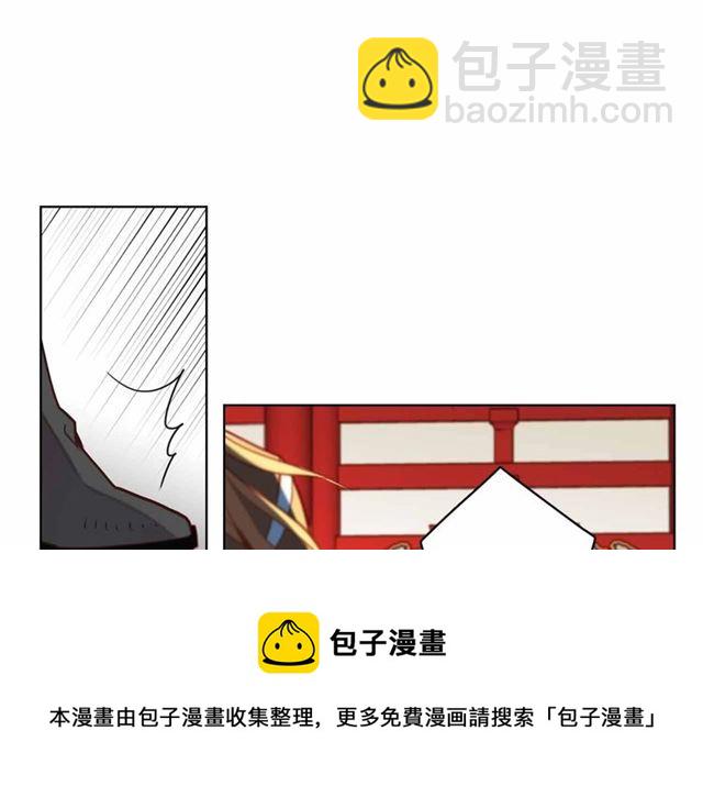 第108话 肝肠寸断👍🏼20