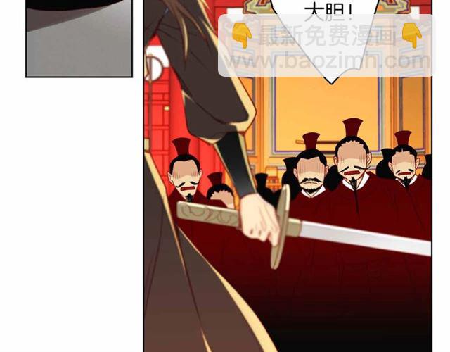 第108话 肝肠寸断👍🏼21