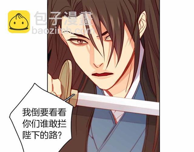 第108话 肝肠寸断👍🏼23