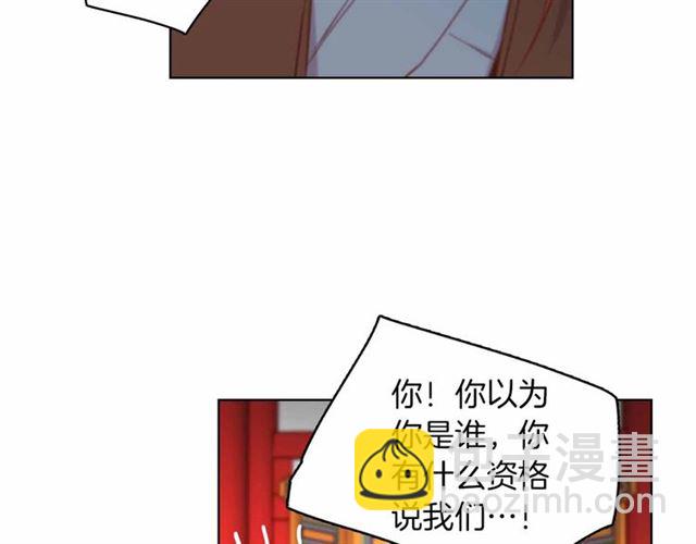 第108话 肝肠寸断👍🏼24