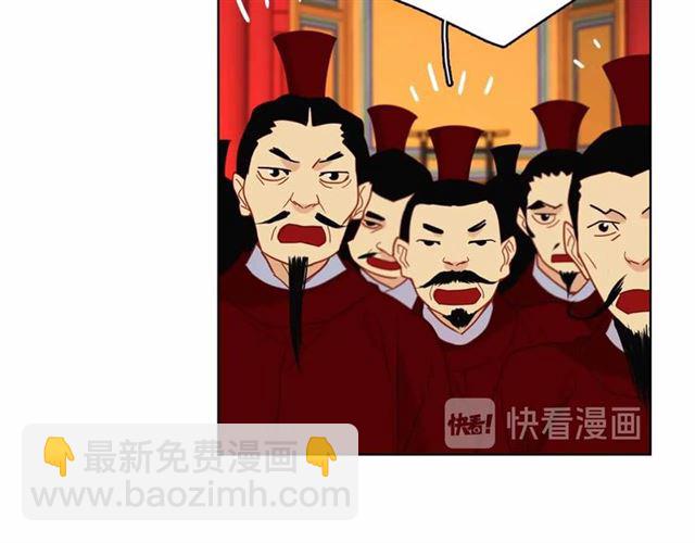 第108话 肝肠寸断👍🏼25