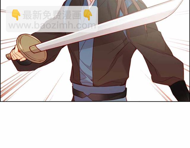 第108话 肝肠寸断👍🏼27