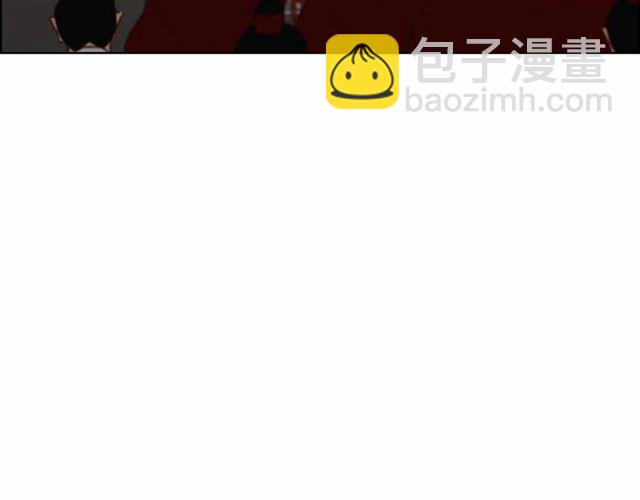 第108话 肝肠寸断👍🏼31