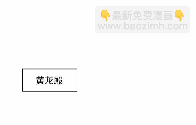 第108话 肝肠寸断👍🏼32