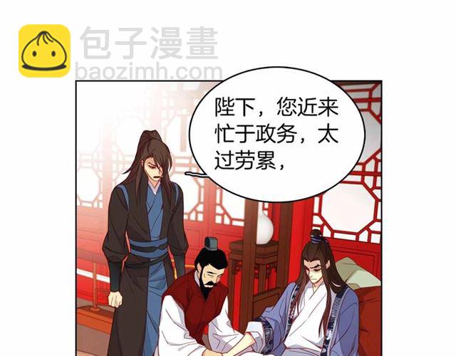 第108话 肝肠寸断👍🏼34