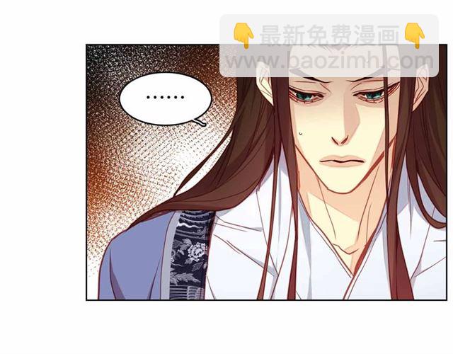 第108话 肝肠寸断👍🏼37