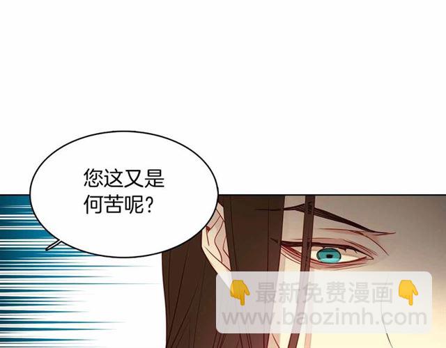 第108话 肝肠寸断👍🏼38