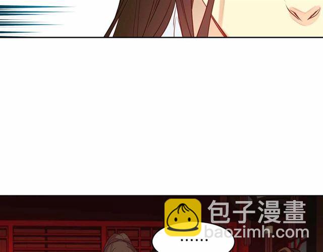 第108话 肝肠寸断👍🏼39