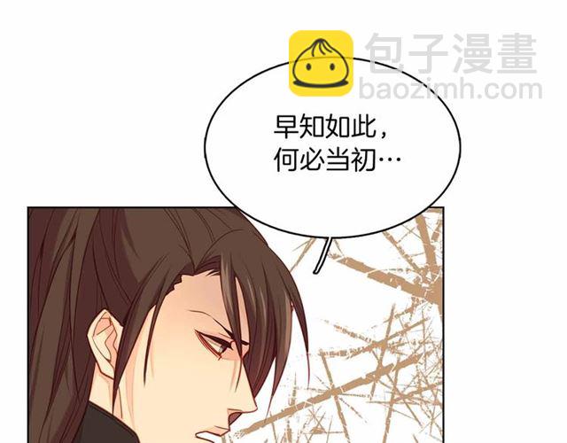 第108话 肝肠寸断👍🏼41