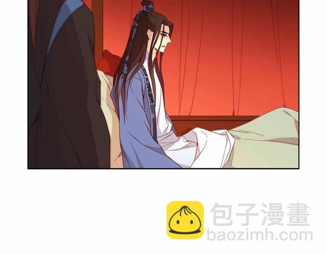 第108话 肝肠寸断👍🏼49