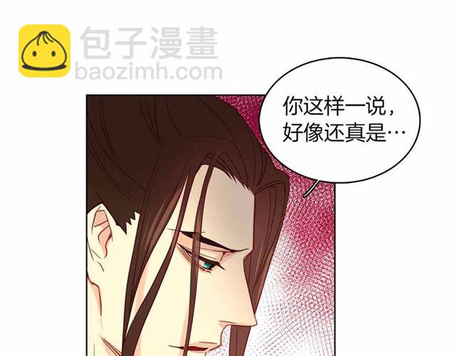 第108话 肝肠寸断👍🏼51