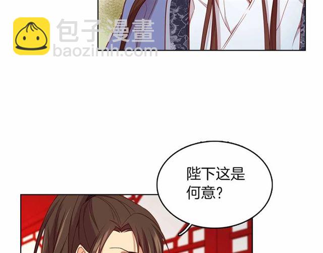 第108话 肝肠寸断👍🏼55