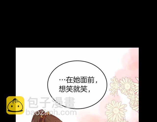 第108话 肝肠寸断👍🏼68
