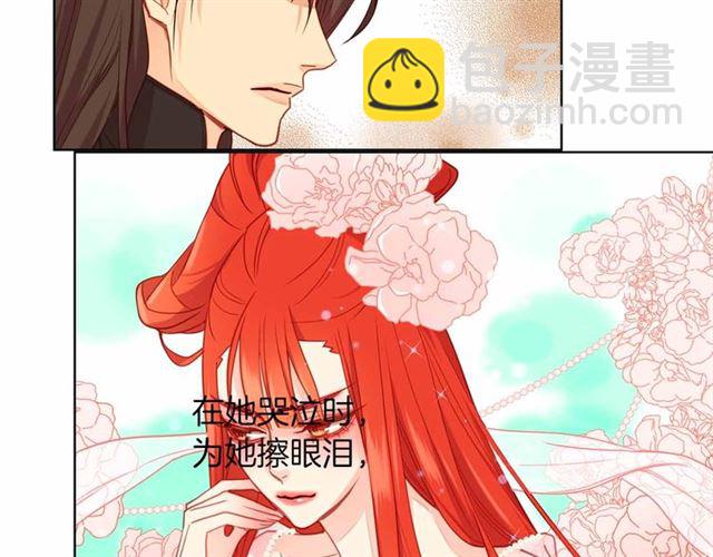 第108话 肝肠寸断👍🏼71