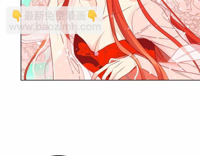 第108话 肝肠寸断👍🏼72