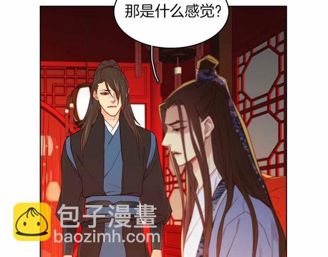 第108话 肝肠寸断👍🏼75