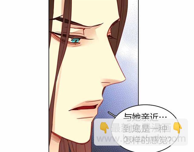 第108话 肝肠寸断👍🏼77