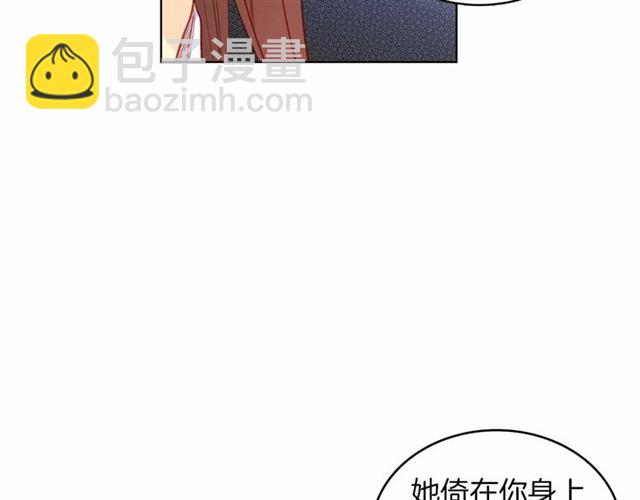 第108话 肝肠寸断👍🏼78