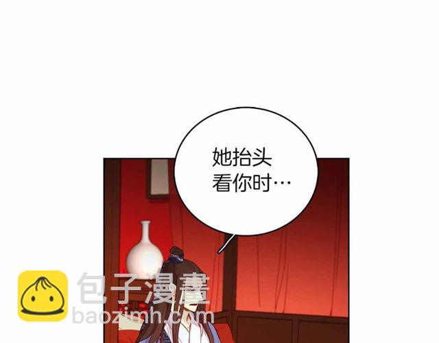 第108话 肝肠寸断👍🏼81