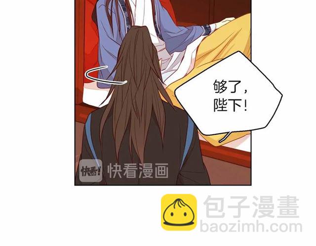 第108话 肝肠寸断👍🏼82