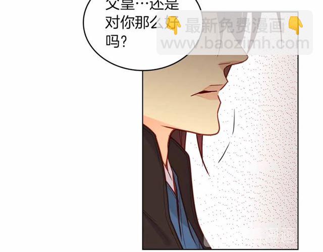 第108话 肝肠寸断👍🏼91