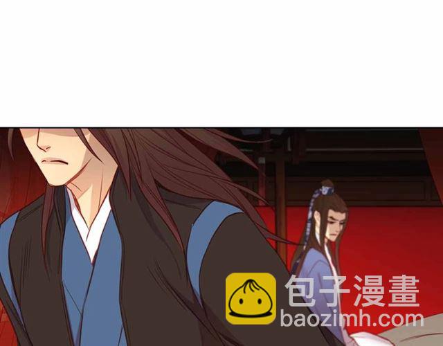 第108话 肝肠寸断👍🏼98