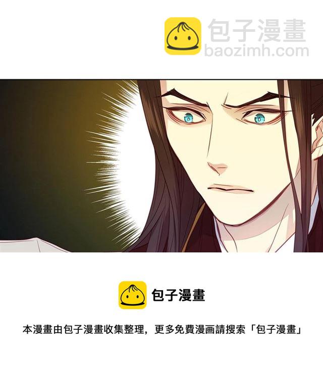 第111话 悔不当初10