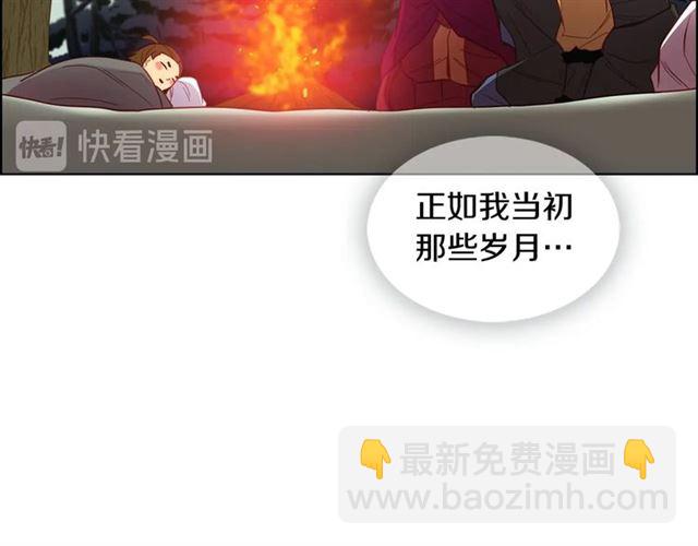 第111话 悔不当初109