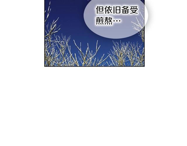 第111话 悔不当初111