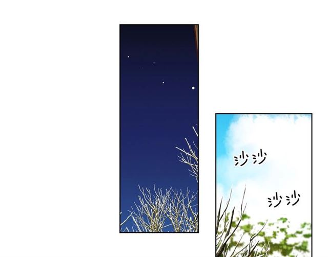 第111话 悔不当初113