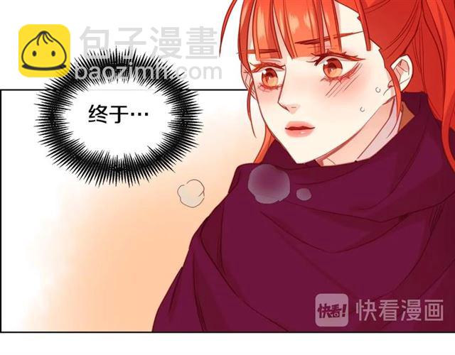 第111话 悔不当初117