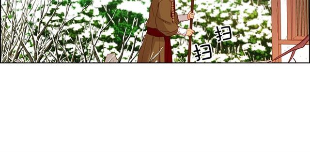 第111话 悔不当初119