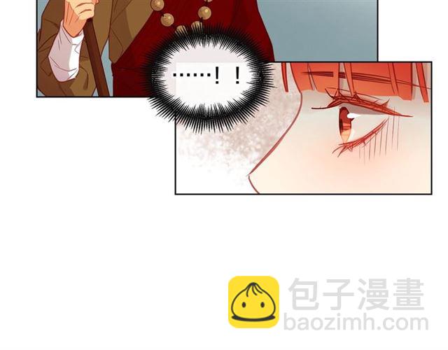 第111话 悔不当初123
