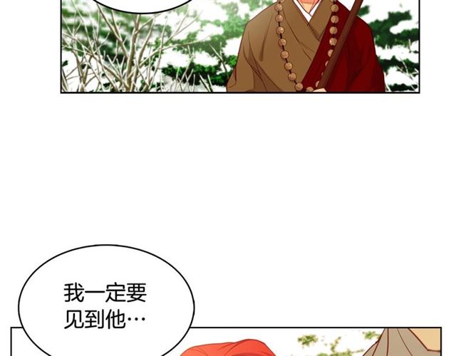 第111话 悔不当初126