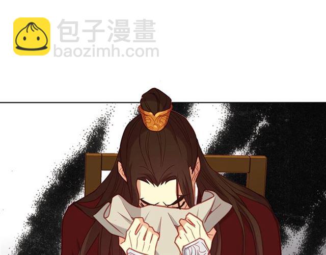第111话 悔不当初23