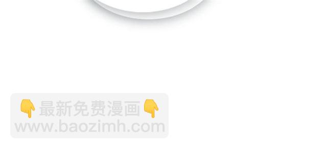 第111话 悔不当初29