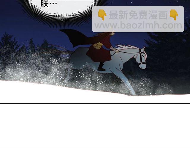 第111话 悔不当初32