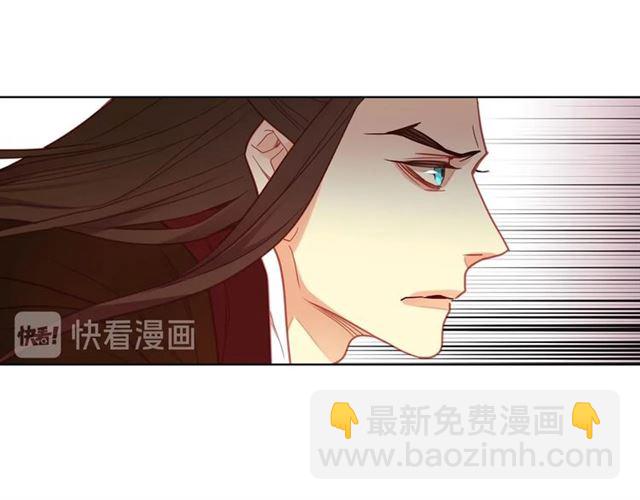 第111话 悔不当初33