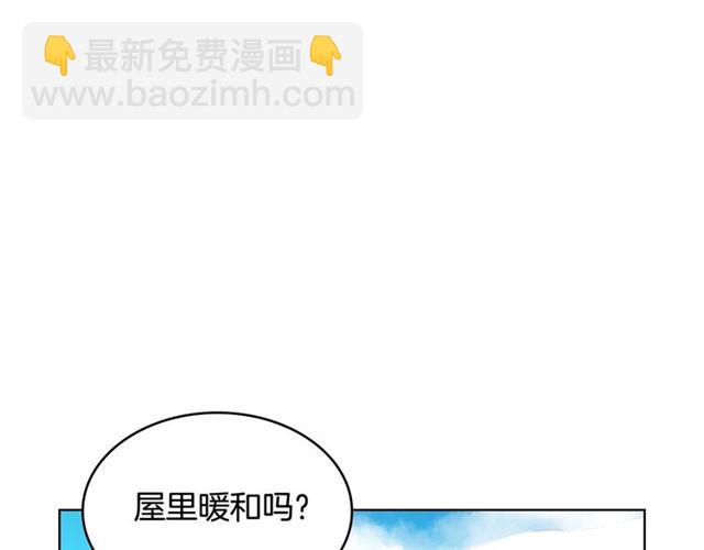 第111话 悔不当初38