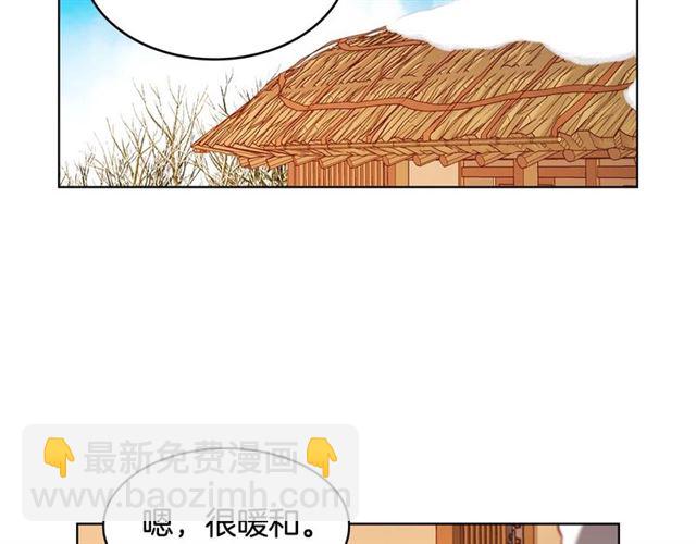 第111话 悔不当初39