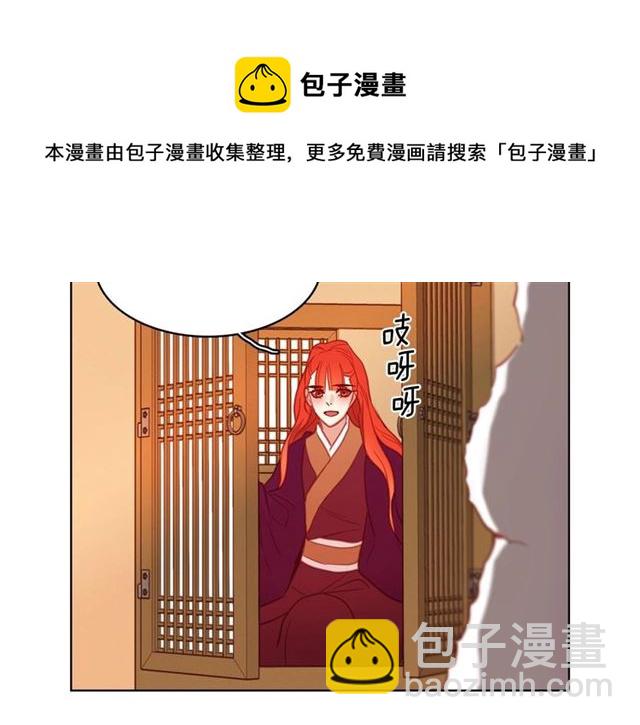 第111话 悔不当初40