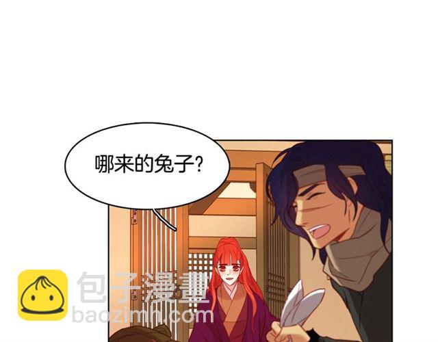 第111话 悔不当初41