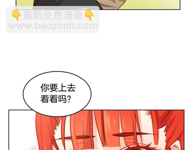 第111话 悔不当初44
