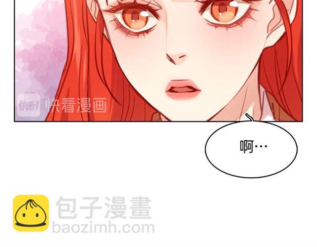 第111话 悔不当初45