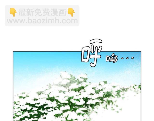 第111话 悔不当初49