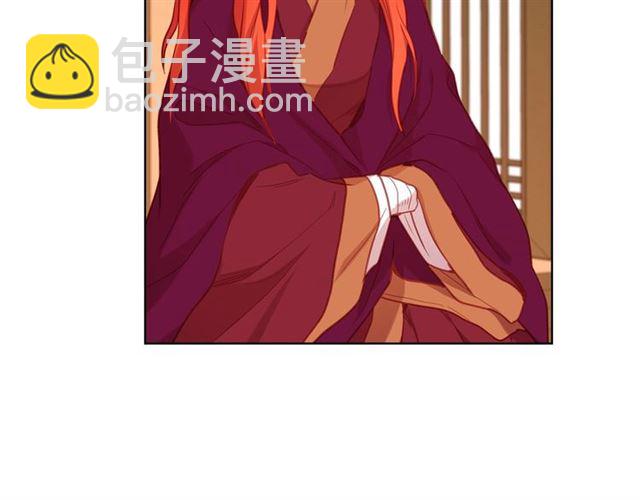 第111话 悔不当初51