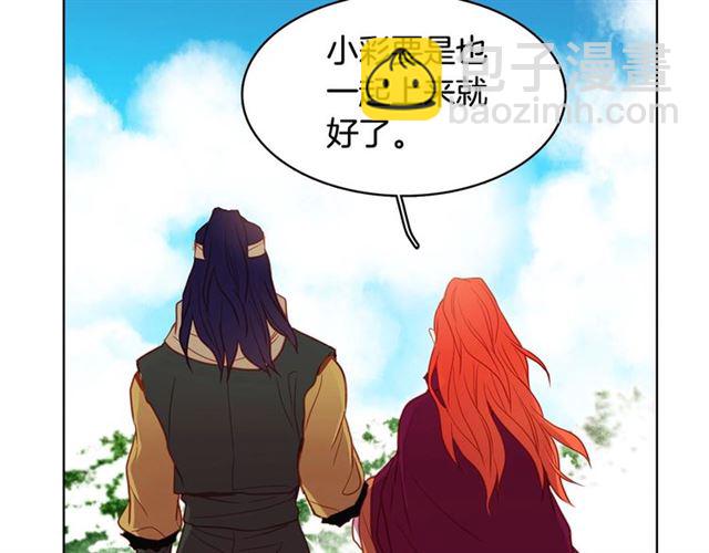第111话 悔不当初56
