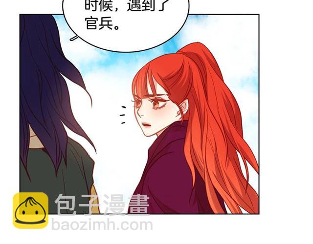 第111话 悔不当初60