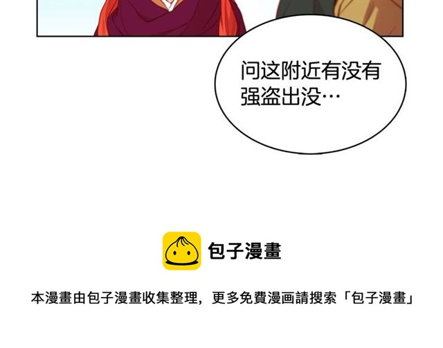 第111话 悔不当初64